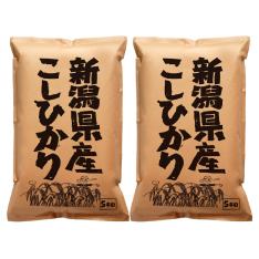 新潟県産こしひかり 10kg