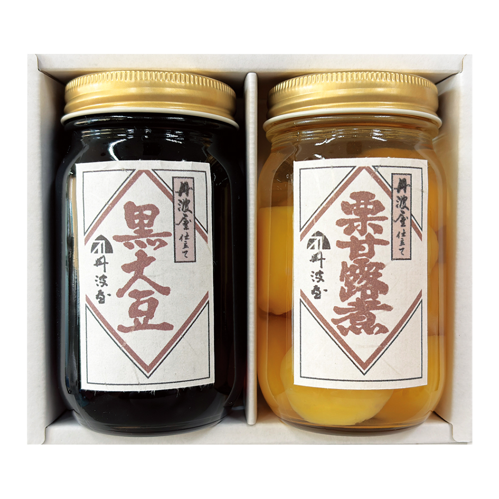 〈丹波屋〉丹波黒甘煮・栗甘露煮詰合せ