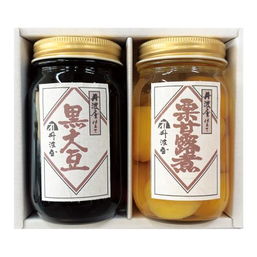 〈丹波屋〉丹波黒甘煮・栗甘露煮詰合せ