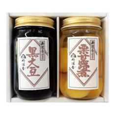 〈丹波屋〉丹波黒甘煮・栗甘露煮詰合せ