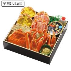 〈蟹料亭 松江和らく〉蟹づくしオードブル【年明けお届け】