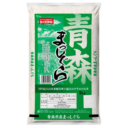 令和7年産 青森県産まっしぐら5kg