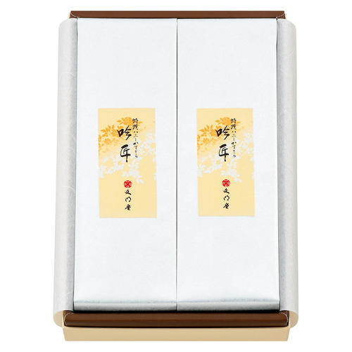 特撰ハニーかすてら吟匠2B号化粧箱入り