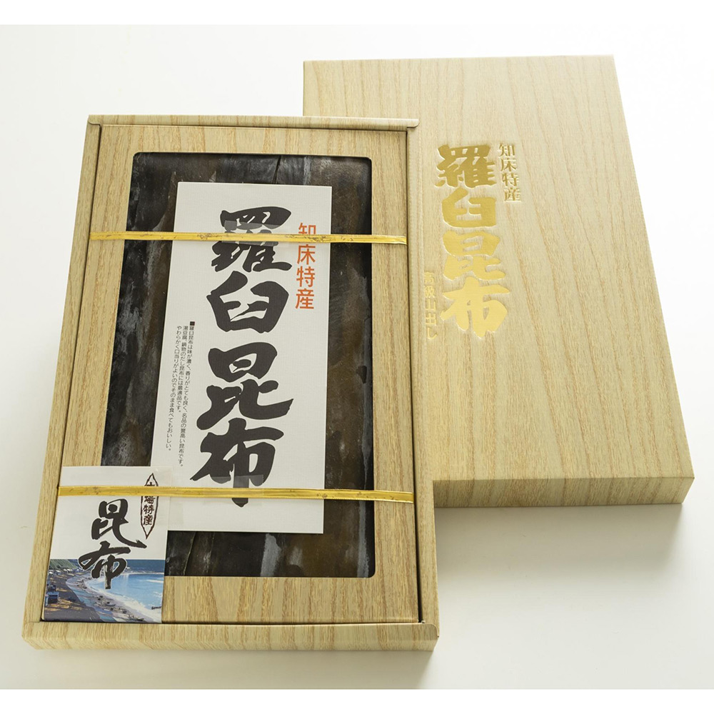 ＜山田物産＞羅臼昆布箱入