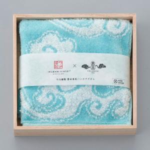 SWATOW ハンカチ２枚セット 未使用品　高島屋 スワトウ スワトー 汕頭 刺繍 ハンカチ ブルーミング中西 2枚