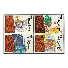 〈浅草今半〉牛肉佃煮詰合せ