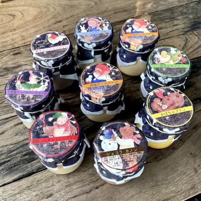 成城プリン9個詰合せ