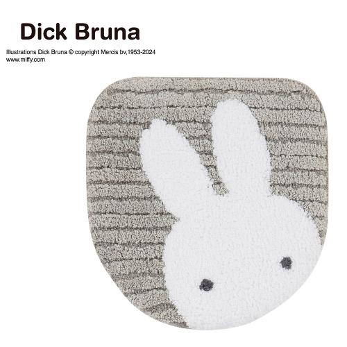 プリーマミッフィー 兼用フタカバー