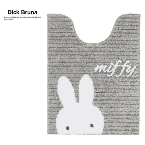 プリーマミッフィー ロングトイレマット