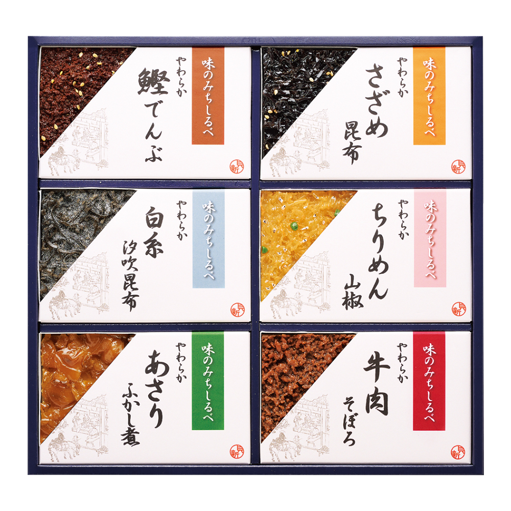 〈銀座新之助貝新〉やわらか煮詰合せ