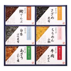 〈銀座新之助貝新〉やわらか煮詰合せ