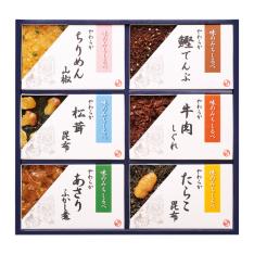 〈銀座新之助貝新〉やわらか煮詰合せ