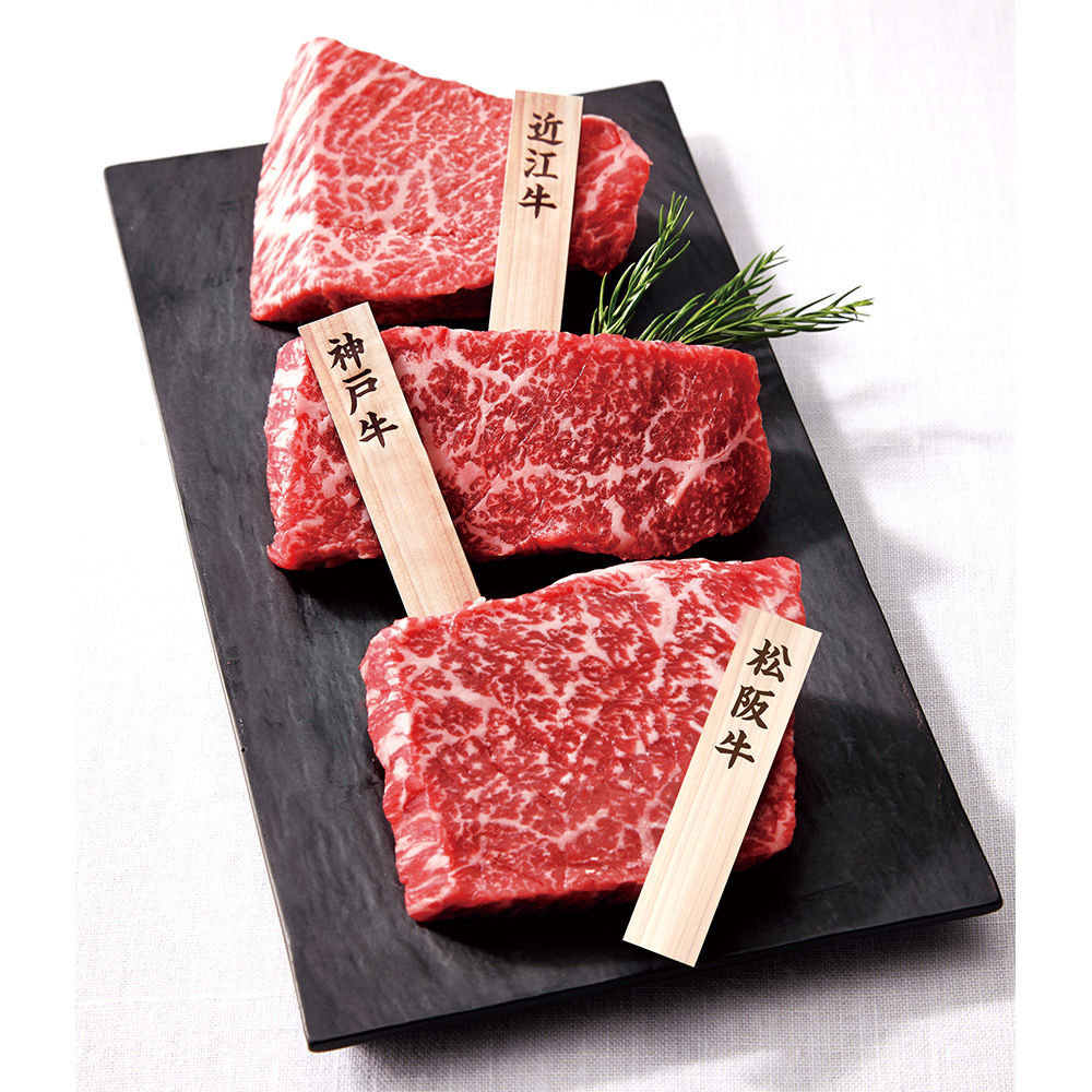 山晃食品 6大和牛ミニステーキ食べ比べ 商品詳細 高島屋オンラインストア