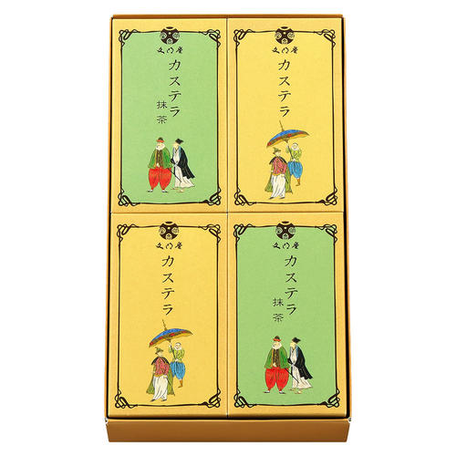 カステラ0.5A号4本入り(M)