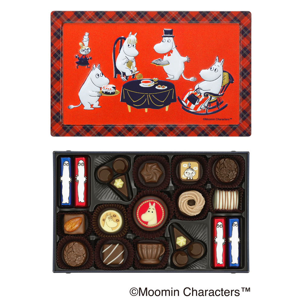 アソーテッドチョコレート リビング 21個入 商品詳細 高島屋オンラインストア アソーテッドチョコレート リビング 21個入 商品詳細 高島屋オンラインストア
