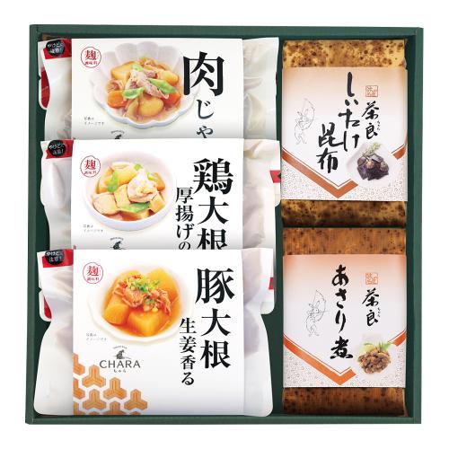 〈茶良さろん〉惣菜・佃煮詰合せ