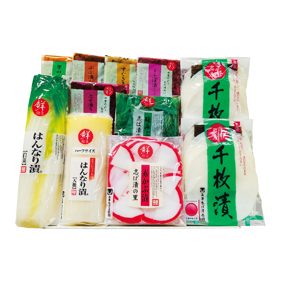 〈土井志ば漬本舗〉京のはんなり漬