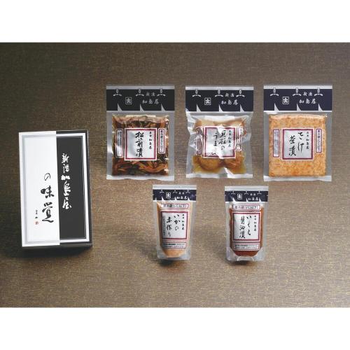 加島屋 袋詰 M-34