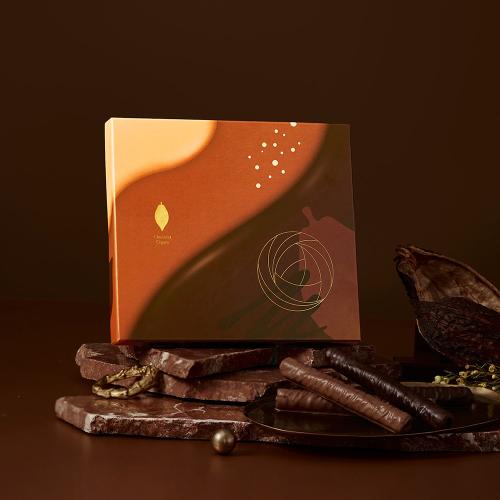 【バレンタインデー】ショコラ シガール