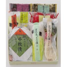 〈京つけもの西利〉千枚漬・京のあっさり漬詰合せ