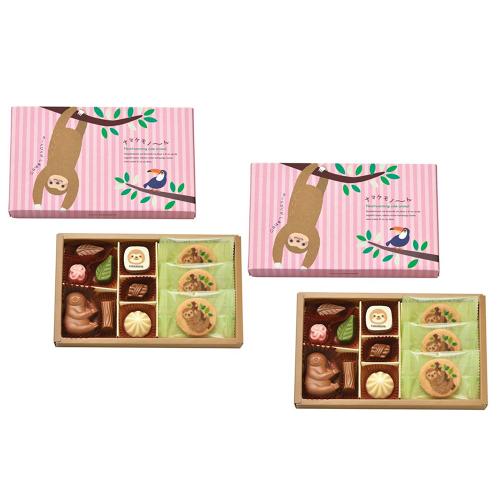 ナマケモノ～んH×2箱セット