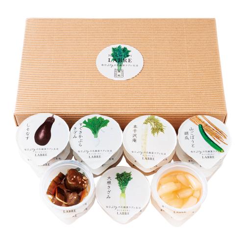 〈京つけもの西利〉乳酸菌ラブレ20g20日間セット
