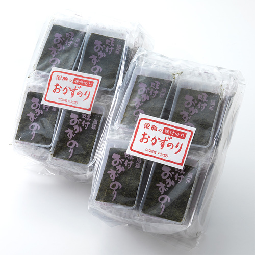 おかずのり30P(味)袋入り ×2セット