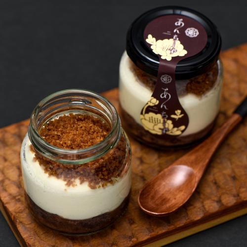 あんちーず4個入り