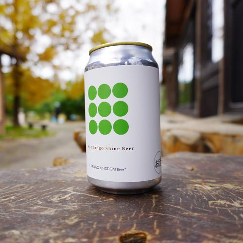 Kyo Tango Shine Beer　6缶セット