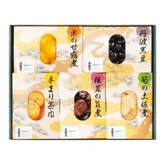 〈京料理・美濃吉〉迎春 京のおせち