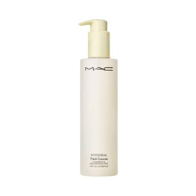 M・A・C（マック） スキンケアの通販 | コスメ・デパコス・化粧品通販
