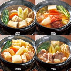 小鍋詰合せ 楓
