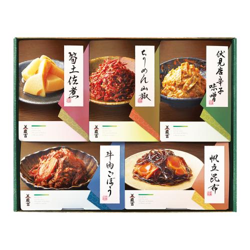 〈京料理・美濃吉〉京の味