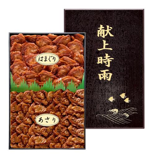 献上時雨