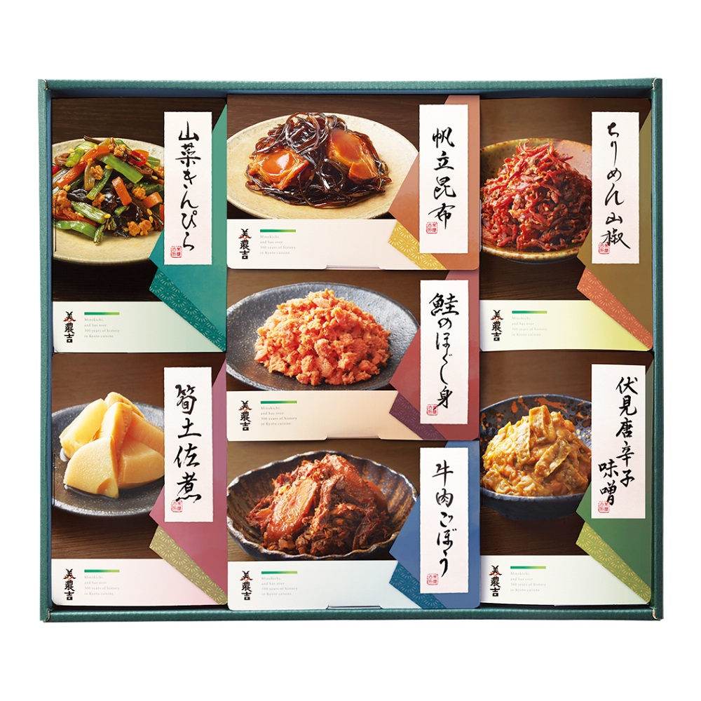 〈京料理・美濃吉〉京の味
