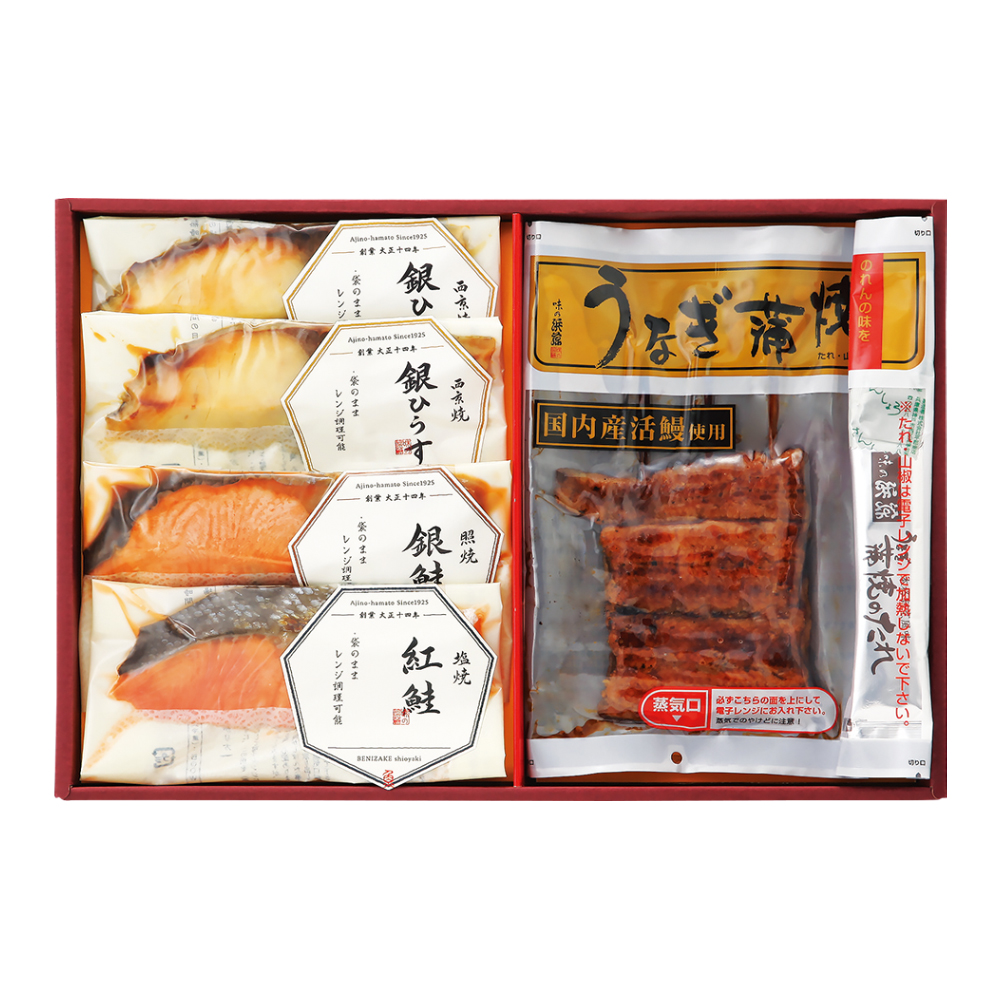 〈味の浜藤〉国産うなぎ・焼魚詰合せ