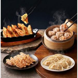 極上餃子3種と棒棒鶏おつまみセット | 商品詳細 | 高島屋オンラインストア