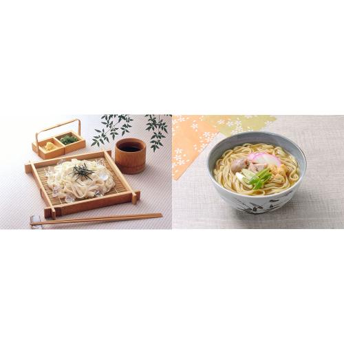 福袋 半生きしめん＆半生カレーうどん詰合せ計12食入り