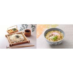 福袋 半生きしめん＆半生カレーうどん詰合せ計12食入り