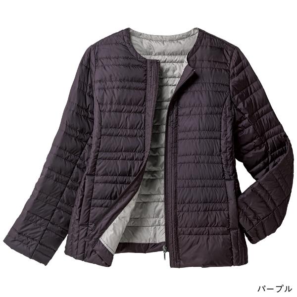 タカシマヤ スタイル プリュ 軽量ダウンジャケット 商品詳細 高島屋オンラインストア