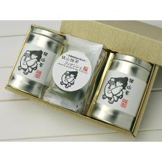 深蒸し茶とフィナンシェセット