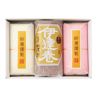 〈小田原・鈴廣かまぼこ〉謹製蒲鉾詰合せ