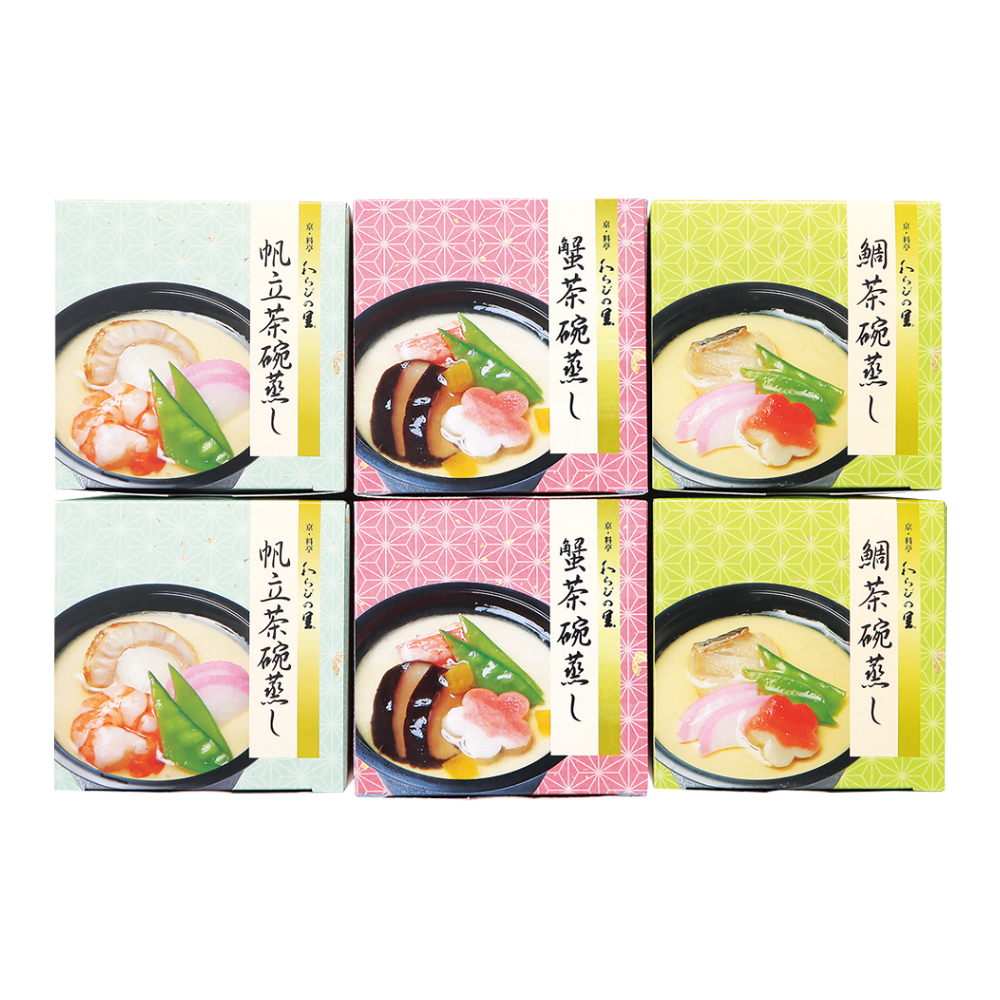 〈京・料亭　わらびの里〉料亭の茶碗蒸し