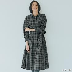 長袖ワンピース ワンピース ドレス スタイルプリュ セール 特集 高島屋オンラインストア