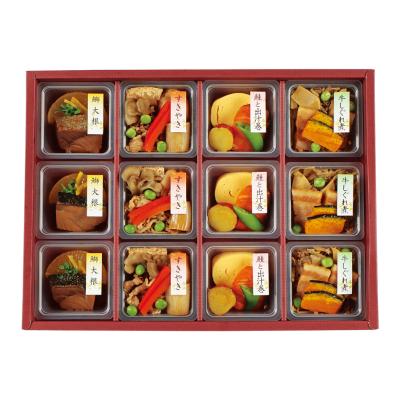 〈京・料亭　わらびの里〉料亭の惣菜セット
