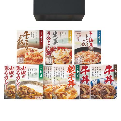 〈京都雲月〉カレー・丼の素・炊き込みご飯の素アソートセット