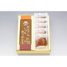 【父の日】父の日カステラ・三笠山詰合せ