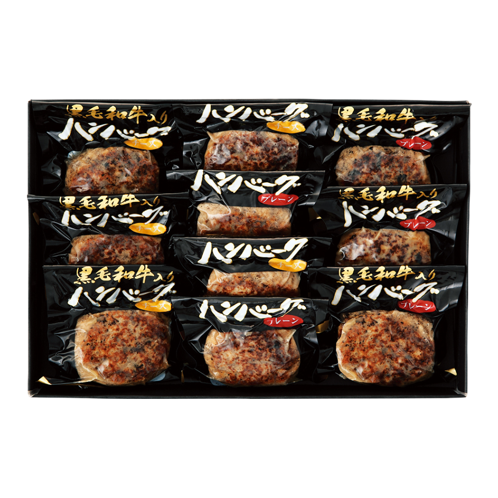 〈スギモト〉黒毛和牛入りハンバーグ