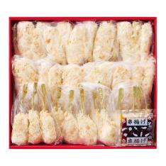 〈大阪・串重〉串揚げ12種36本バラエティセット