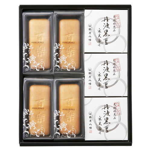 〈鶴屋八幡〉和菓子詰合せ